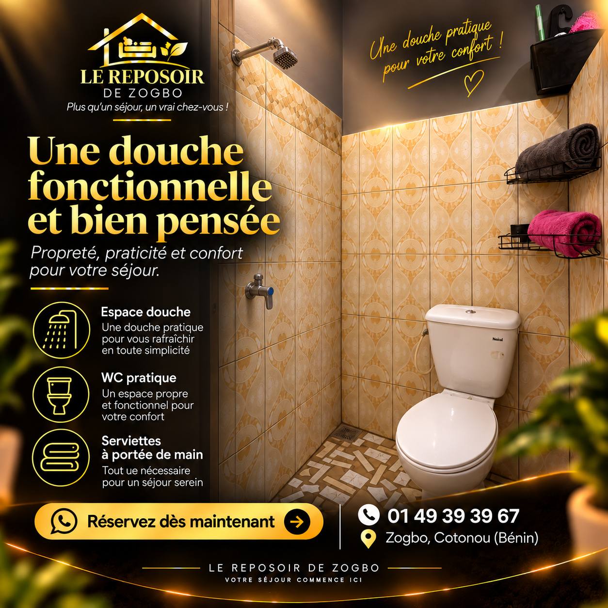 Douche fonctionnelle
